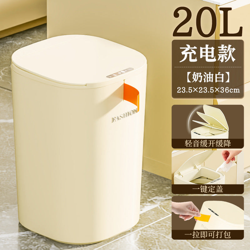 20L household intelligent induction trash can light luxury kitchen bedroom bathroom electric automatic induction trash can