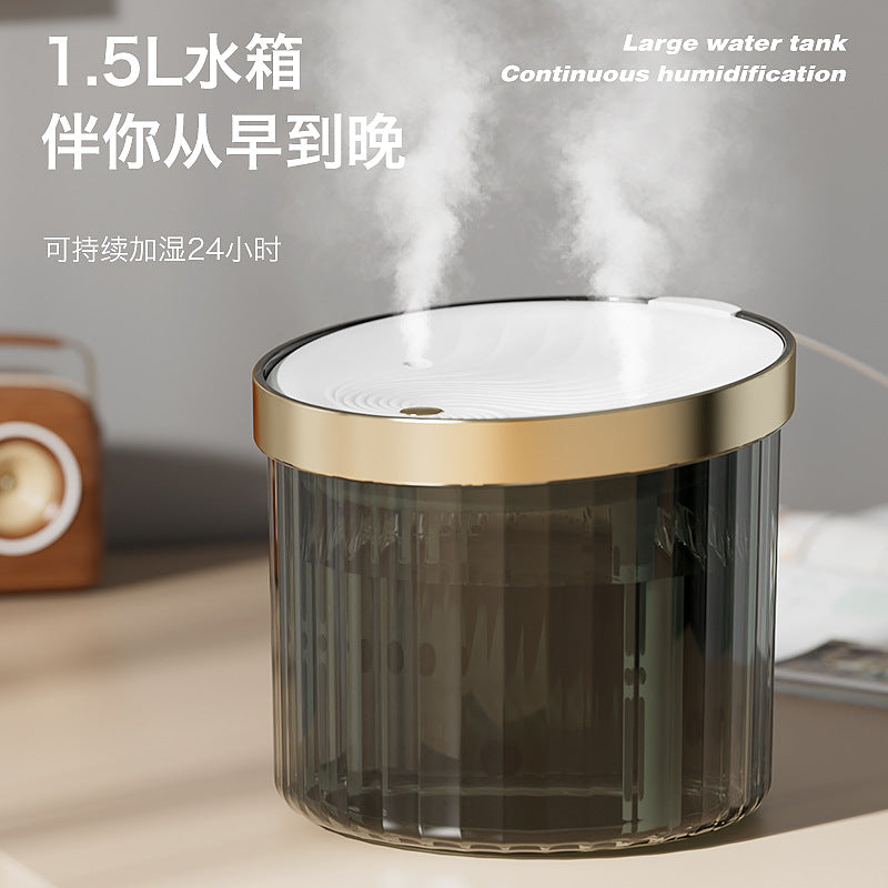 Air humidifier household large spray bedroom small mini car desktop nano hydrating gift rainbow cup