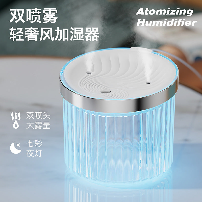 Air humidifier household large spray bedroom small mini car desktop nano hydrating gift rainbow cup