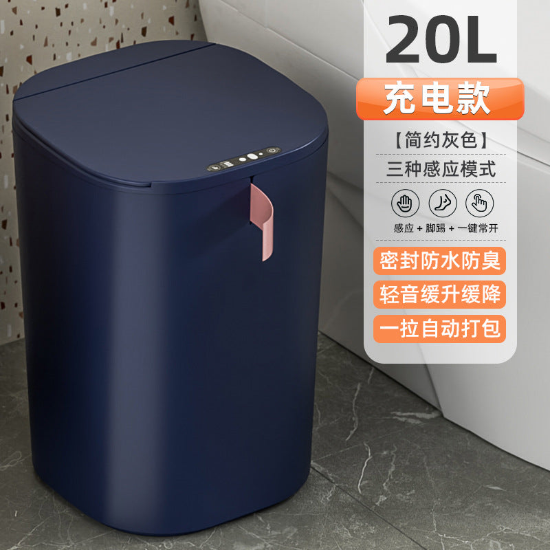 20L household intelligent induction trash can light luxury kitchen bedroom bathroom electric automatic induction trash can